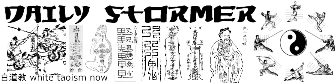 Daily Stormer