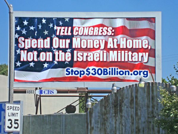 Stop 30 Billion Taxpayers Dollars Billboard at Melrose and Walnut, Los Angeles.