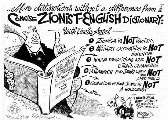 Zionist double talk has become an American institution