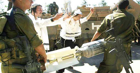 Is there anything grosser than Jews with locks dancing in front of a bomb?