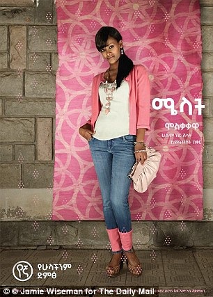 melat cute hip and fun yegnais princess is she jewish then melat cute hip and fun yegnais princess is she jewish then