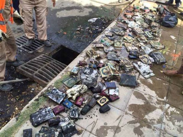 sewage-korans