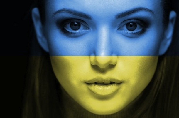 The Ukraine.
