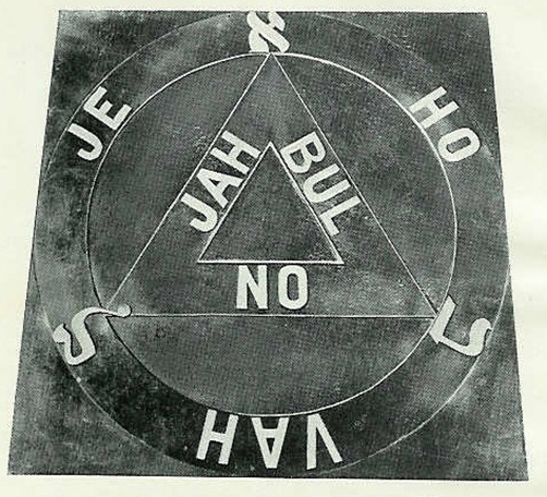 jah_bul_on