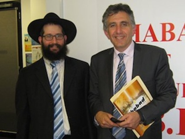 Justice Mordy Bromberg on the right. Justice Mordy Bromberg on the right.