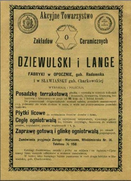 DL-TNO-01