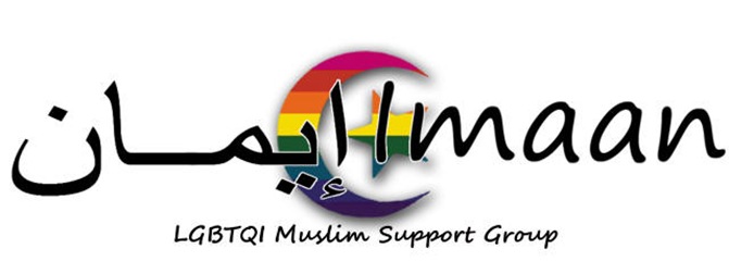 Imaan_Banner_2 Imaan_Banner_2