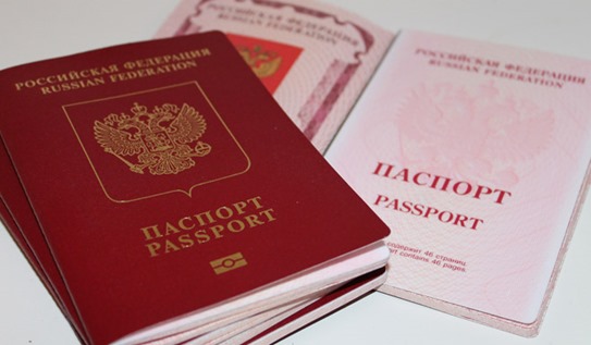 CITIZENSHIP---Russian_passports CITIZENSHIP---Russian_passports