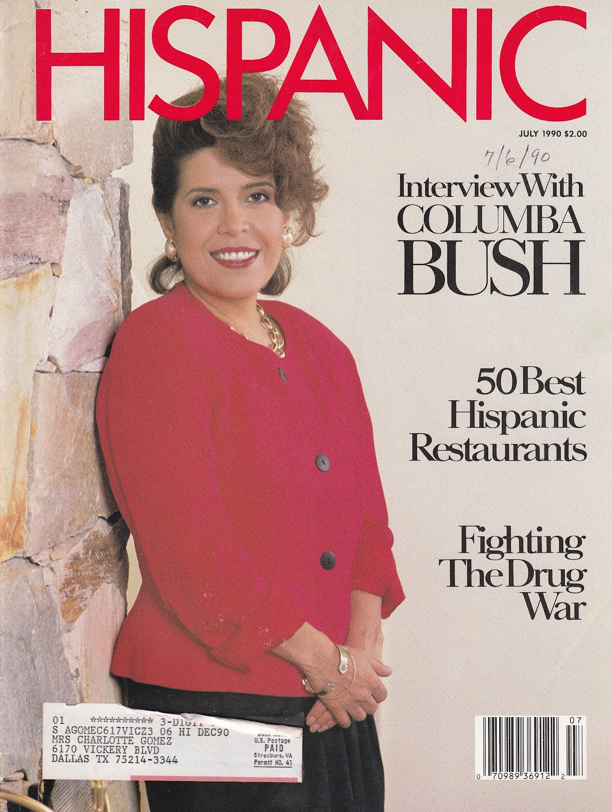 Hispanic Magazine, July 1990