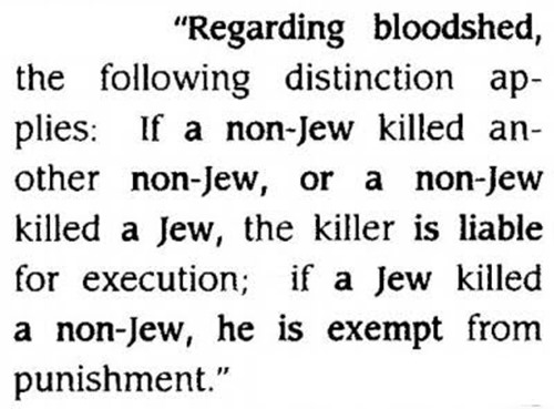 talmud_quote_1 talmud_quote_1