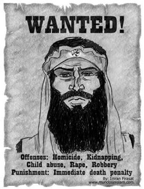 wanted-capture wanted-capture