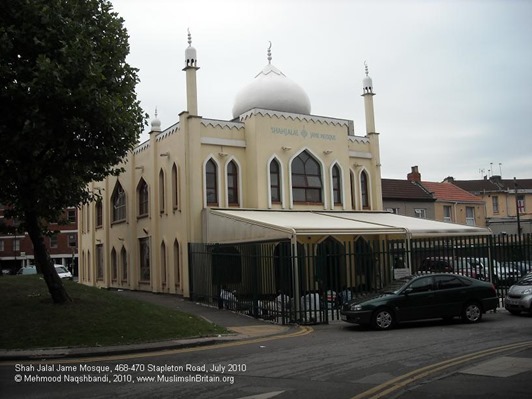 Shah Jalal Jame Mosque, 468-470 Stapleton Road, July 2010<br />© Mehmood Naqshbandi, 2010, www.MuslimsInBritain.org Shah Jalal Jame Mosque, 468-470 Stapleton Road, July 2010<br /> © Mehmood Naqshbandi, 2010, www.MuslimsInBritain.org