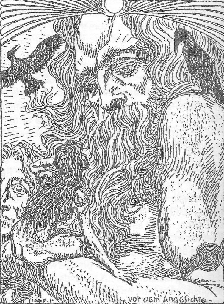 odin