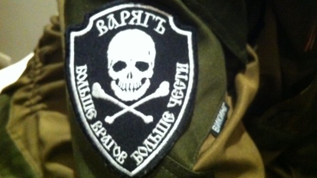_78459397_insignia