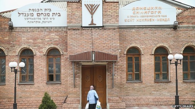 _78891738_ukraine_jews_synagig_get _78891738_ukraine_jews_synagig_get