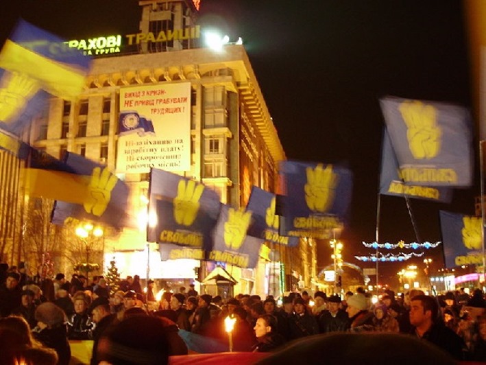 Ukraine-4 Ukraine-4