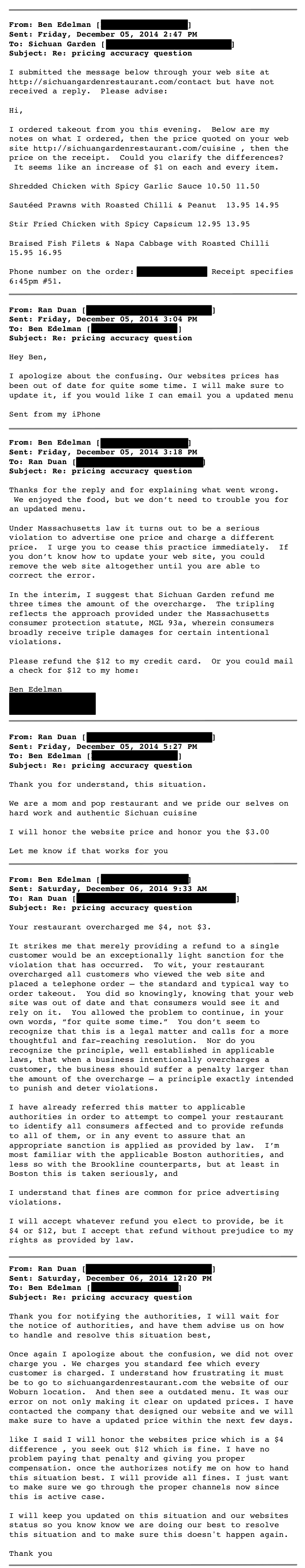 email1ad