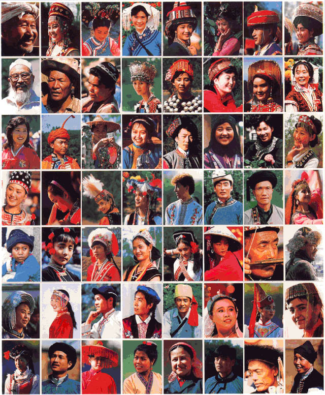Chinese-ethnic-minorities