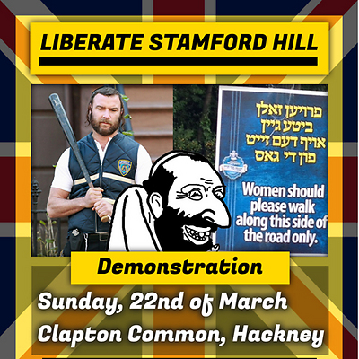 Dear British reader: You must attend.