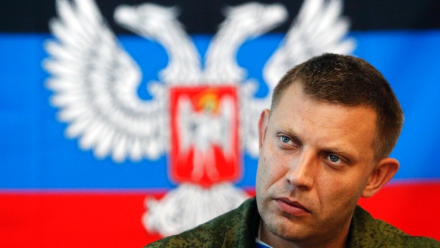 ""These are historical times. We are creating a new country! It's an insane goal." -Alexander Zakharchenko, Prime Minister of the Donetsk People's Republic, age 38