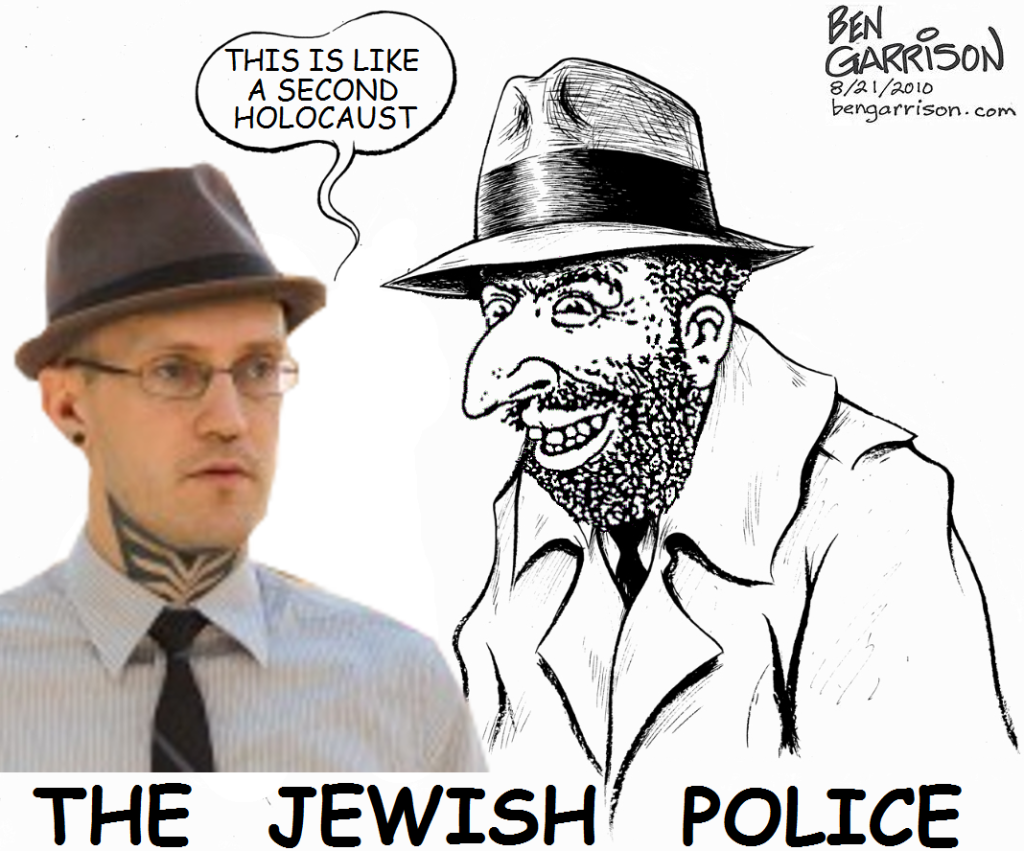 Don't Jew me, bro!  I'm just trying to fight for the right of my race and culture to have their own geographical area to exist on!