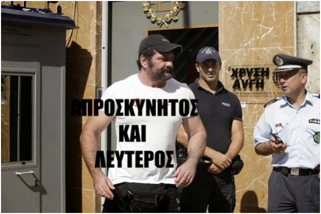 wpid-image-39