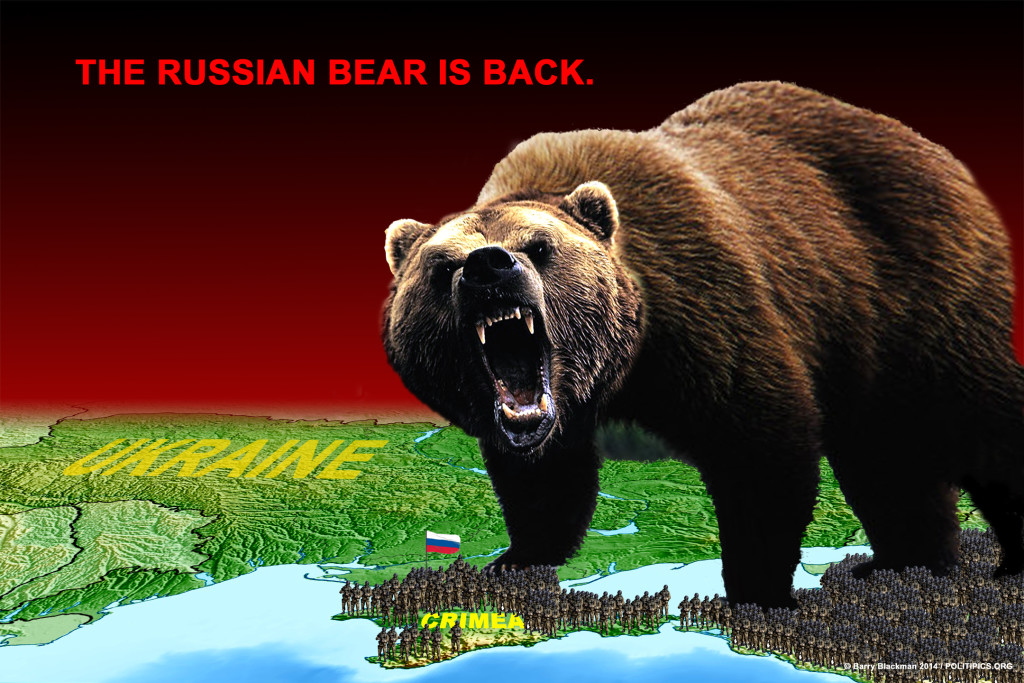 CRIMEA-BEAR-GALLERY