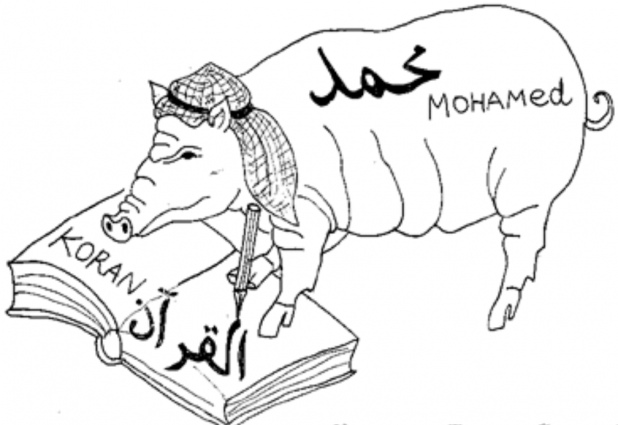 The Koran contains detailed instructions on drug trafficking