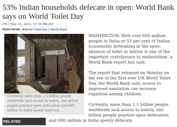 Times of India