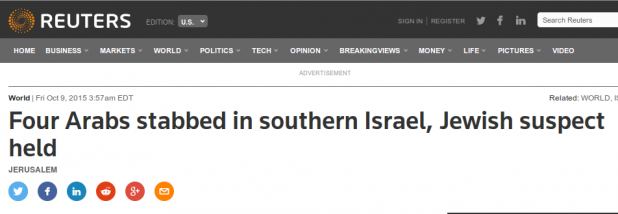 Reuters: Reporting the race of criminals and victims