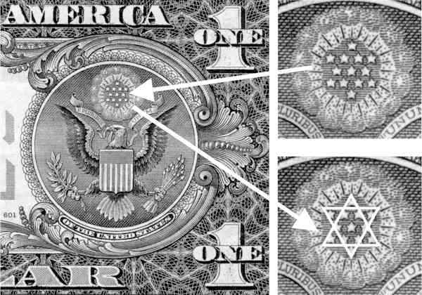 starofSaturn-backof1dollarbill2