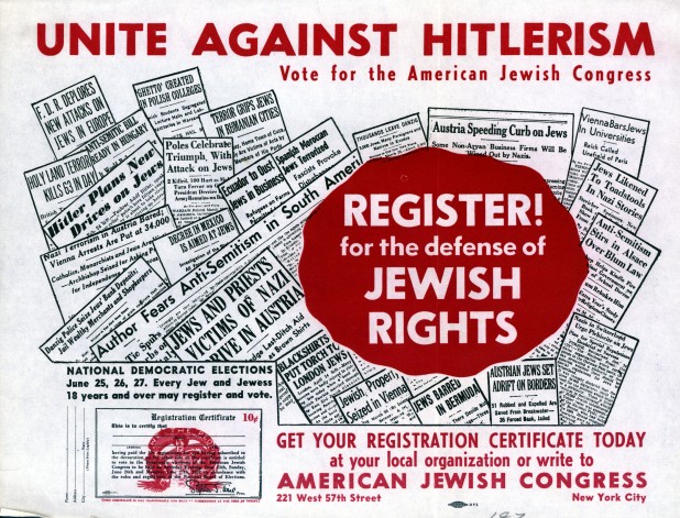 49AJCongress1943
