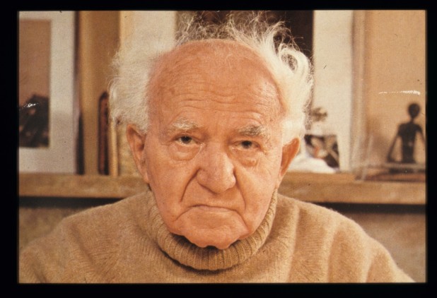 David Ben-Gurion