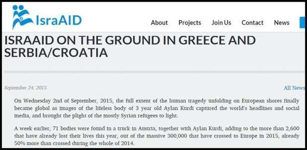 ISRAAID-on-the-ground3