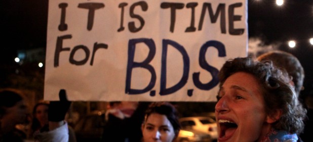 bds-1450384954