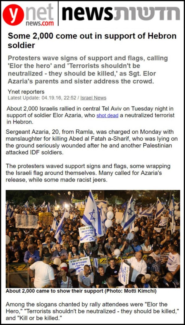 ynet-azaria