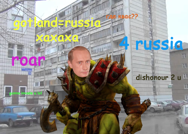 3D-Orc