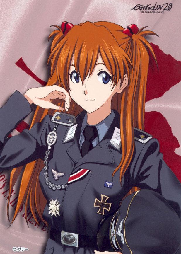 asuka nazi