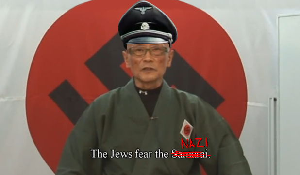 jews fear the nazi