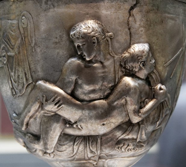 Catamite2.1