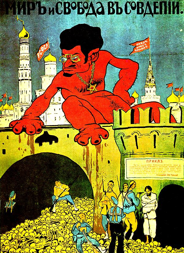 WhiteArmyPropagandaPosterOfTrotsky