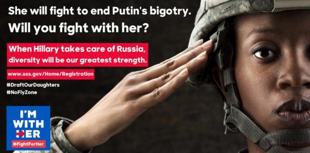 hillaryww3v