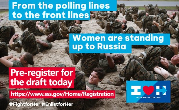 hillaryww3iii